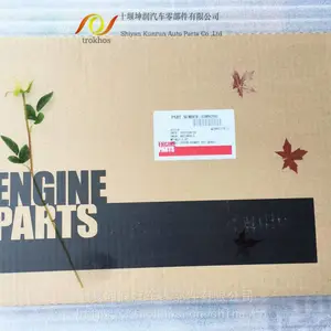 ����˹QSK60�ް�4089200