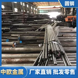 4Cr13�۸� 4Cr13����ְ� ����Բ���۸�