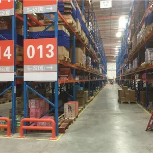 供应自动化立体货架_河南货架厂_轻型货架厂_重型货架厂
