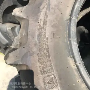 ��������̥340/85R24 ���ֻ��� 13.6R24�����������̥ ����