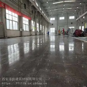 ������������̻���Ⱦɫ��ƺ ����Ⱦɫ�ܷ�̻��� �߲ʸֻ���ƺ
