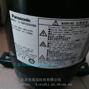 ԭװ10ƥ����ѹ���� C-SDP330H02B ����R410��Ƶѹ����