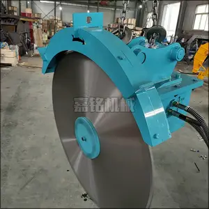 切桩机 钩机圆盘锯 挖管道沟液压岩石锯 定金发货
