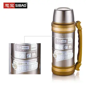�Ĵ�˼���ܴ������º�304������ΰ»������б�Я����������ˮ��