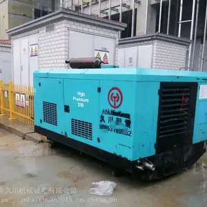 山东二手螺杆空压机山东省二手螺杆空压机租售各种空压机头