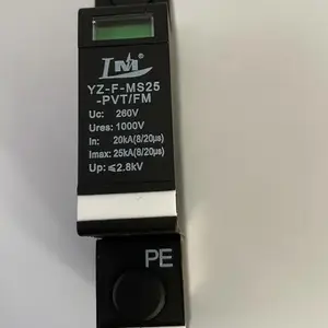PT互感器二次绕组间隙接地装置