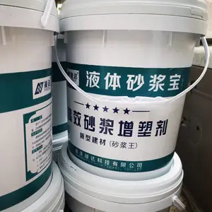 ����μ�� ɰ���ܻ��� ����Ͷ�Ч�� ��ˮĨ��ɰ�� ����ֱ���������