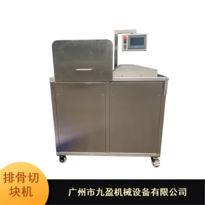 �����Զ����Ź����� ��ӯ��е����ֲ����ϱ�����Ѽ�п���۸�