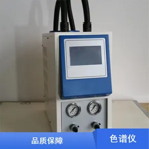 �ظ��Ժ������ȸ�ȩ��GC-9800ҽ����еɫ����