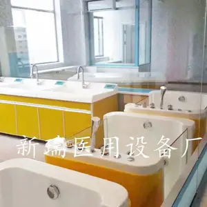泰州新瑞供应婴儿洗浴中心 支持定制