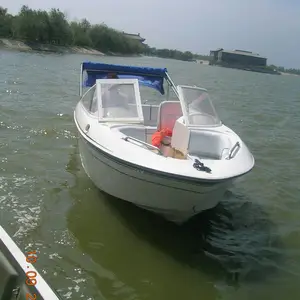 方舟/FZ491玻璃钢高速艇 水上娱乐设备 私人订制游艇