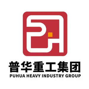 青岛普华重工机械有限公司