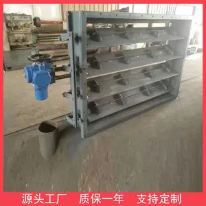 ����������������綯�ֶ����ʽ�����ŵ���綯����