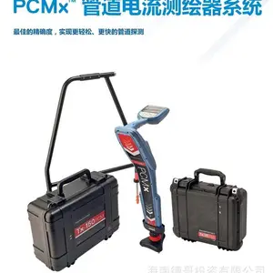 雷迪PCMx 发射机专用锂电池
