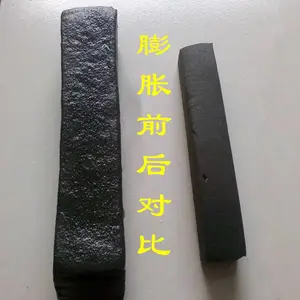 �۷� ������ˮ����ֹˮ�� ��ֹˮ�� ����ֹˮ����