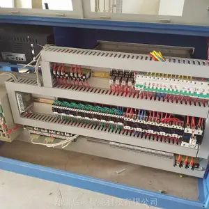 �¿����������վ���Ͽ��ƹ� ���Ƶ��� ���Ͽ����� �����ϵͳ���� ϵͳ��������