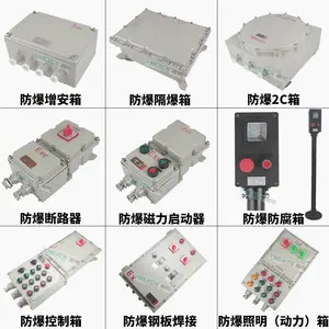 �ڹ�ʽ�������������Ӧ�������䶯���������Դ������IIB/IIC����