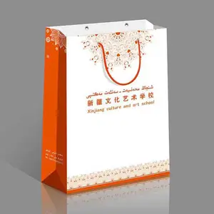�����ӡˢ չ����������� ��������ֽ������