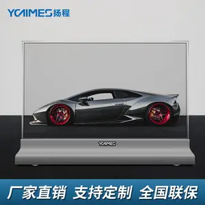 �ɶ��ƻ�55��̨ʽOLED͸���� YCTIMES55��ѧУ�ñ�����ʾ��
