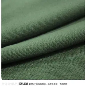 ��Ӧ32s�л��޵���ëȦ����֯�����л�������Gots��֤
