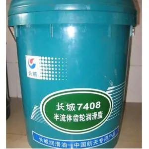 ���ǳ���֬ϵ�� ���彨�ƽ�͹�Ӧ7407�ų�����֬