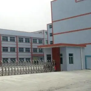 惠州市富迩达科技有限公司