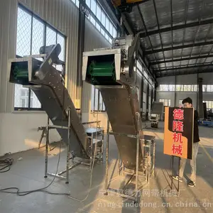z字形爬坡皮带输送机 裙边装车提升机 轻型物料带挡板传送机
