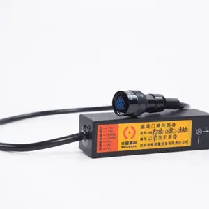 磁通门传感器 — HSF200标准系列