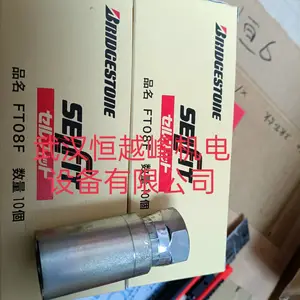 �ձ�BRIDGESTONE����˾ͨJL04GC��ת��ͷ�人����ԭװ��Ӧ��