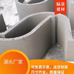 ˮ����ˮ�� ��������ˮ�� ����ũ����ˮ���� ½������