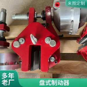 钳盘式制动器QP30-D气动盘式制动器摩擦片 液压制动器衬垫瓦片