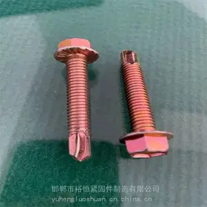 裕恒紧固件 六角法兰面钻尾螺丝 M8 燕尾钉