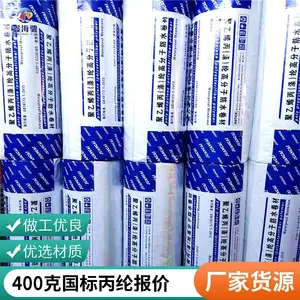 ����ϩ���ڷ�ˮ���� �߷��ӱ��ڷ�ˮ �����ڷ�ˮ�� ��ˮ��������