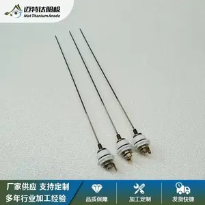 宝鸡迈特钛阳极供应钌铱阳极丝 热水器阳极丝 阳极棒按尺寸加工量大从优
