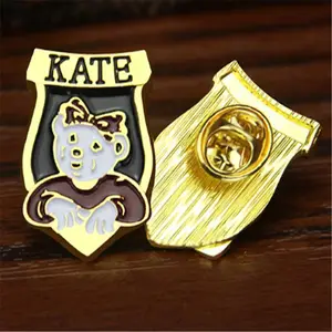 �������ս���Ʒ�������� ��ҵ����logo���ƶ��� �����ػն�����