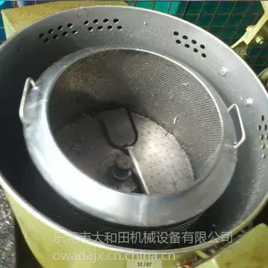 供应福建切削液脱油机,福建电镀零件脱油机,福建钟表零件脱油机,铜粉脱油机