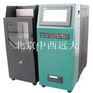 ����ⶨ��/�������� ���Բ���ѩ���ͷ���Һ���� �ͺ�:M390714��ţ�M390714
