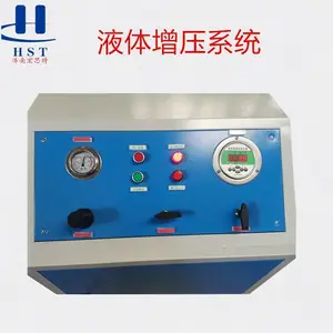 ��Ӧ���Ա����ƺ�˼��LBE-P400-SCҺѹ����վ�ø�ѹҺ����ѹװ��