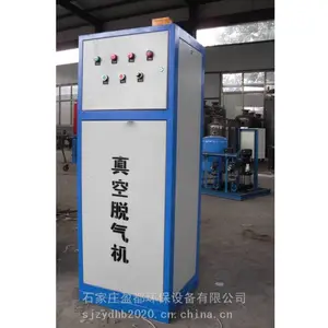 �ɶ���ս���ʽ����װ�� �������������� �������װ��