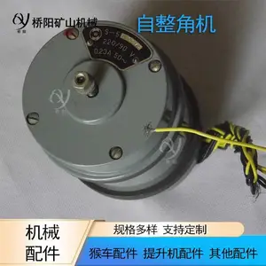 ���������ͻ������ ������ʳ���S-5�����ǻ�Զ���봫�Ͳ�λԪ��