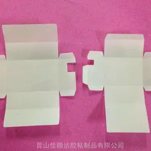 苏州麦拉胶片折叠模切，麦拉绝缘片折弯痕加工厂