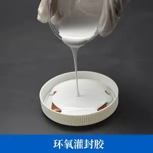 ���������ӵ�Դ��·���ѹ����ˮ������֬���ӹ�⽺Ӳ��5:1