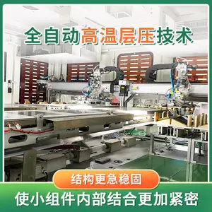 �������������Զ������ߣ� ʵ�峧�ң����趨��