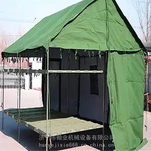 84A�������������� Ӧ��ָ������ ָ�Ӱ�������