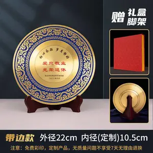 ��̩��ͭ�̶������ݼ���Ʒ�ڼ������������������ְ����ʦ������