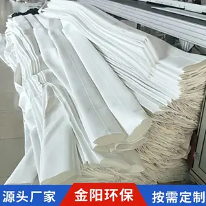 ��ҵ�������� ���·���˹���ڲ��� ���ձ��Ĥ�����ճ�����PTFE