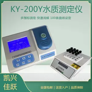 ���˼�ԾKY-200Yϵ��ˮ�ʷ����� �������ˮˮ�ʼ����