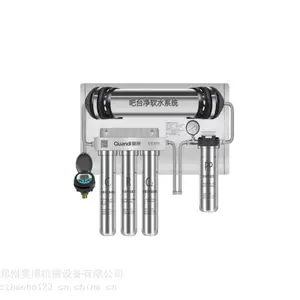 Quandi泉帝QD-UF100BT商用吧台式净水软水机 冷饮店奶茶店净水器供应