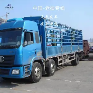 河北到老挝专线物流 万象琅勃拉邦货运双清到门 发老挝找荣翔物流
