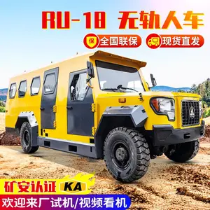 �����޹����˳� ���������˳� ��ȫ����ʯ��֤�ĳ� 9�� 18����